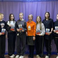 Час общения, посвященный Дню Конституции России. Час общения, посвященный Дню Конституции России.