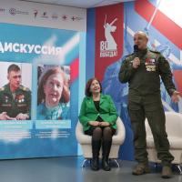 Региональный центр подготовки Международного волонтёрского корпуса 80-й годовщины Победы в Великой Отечественной войне открыт в ЕАО Региональный центр подготовки Международного волонтёрского корпуса 80-й годовщины Победы в Великой Отечественной войне открыт в ЕАО