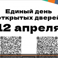 Целевое обучение Целевое обучение