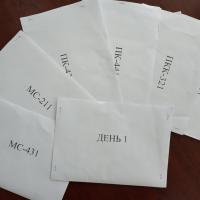 Увлекательная квест-игра «Дорогами героев Отечества»! Увлекательная квест-игра «Дорогами героев Отечества»!