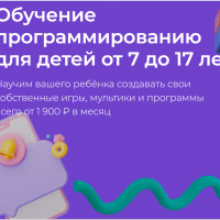   TutorONE       - 