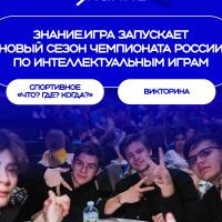    ? ? ? 