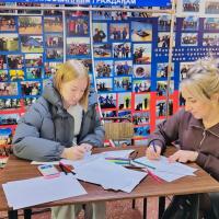 🌟 Акция «Письмо солдату» в нашем лицее! 🌟 🌟 Акция «Письмо солдату» в нашем лицее! 🌟