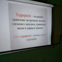 🌟 Классный час на тему экстремизма и терроризма в группах ШМС 211 и 221 🌟 🌟 Классный час на тему экстремизма и терроризма в группах ШМС 211 и 221 🌟