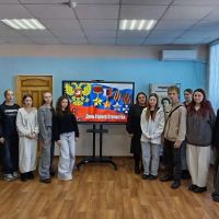 День Героя Отечества: помним, гордимся, наследуем! День Героя Отечества: помним, гордимся, наследуем!