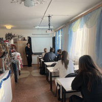 �������� ���: ��������� � ������������ ���� ������������