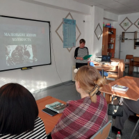 ��������� ����� ���������