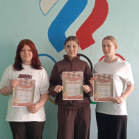 ����� ������������ �� ������� ������