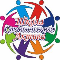 «Школа актива Российских студенческих отрядов» в городе Биробиджане! «Школа актива Российских студенческих отрядов» в городе Биробиджане!