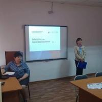 ������� ��������.