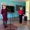 🎉🎶 В нашем лицее прошёл замечательный концерт в честь Дня учителя! 🌟👩🏫 🎉🎶 В нашем лицее прошёл замечательный концерт в честь Дня учителя! 🌟👩🏫