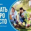 🌍✨ 5     ! ✨🌍