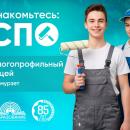 ����������� ��� 