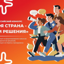 ������������� ������� ���� ������ � ��� ��������