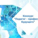 �������� ��� � ������ ��������