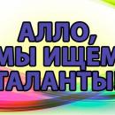 ����, �� ���� �������� �������!