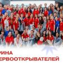 ��������� �� ��� ����������������  