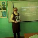 🕊️✨ �������� ��� �� ������������ �����