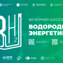 🚀 �������� ����������� �� �������� ����� ����������� ���������� � 2026!