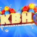 ��������� ������ ��� 