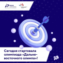 ������� ���������� ��������� ����������������� ������!�