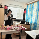  ������������ � ���������: ��������� ����� � ����������������